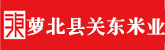 女的被艹了免费观看下载