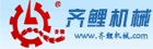 吻尻逼大黑屌